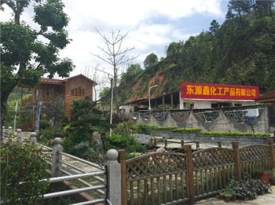 走进东源鑫