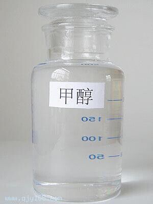 甲醇