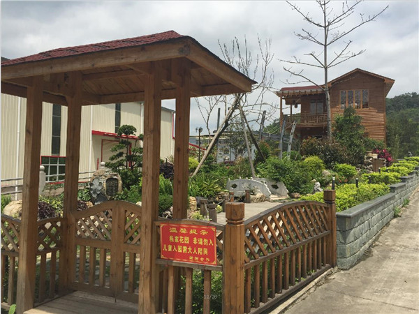走进东源鑫