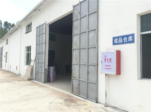 走进东源鑫